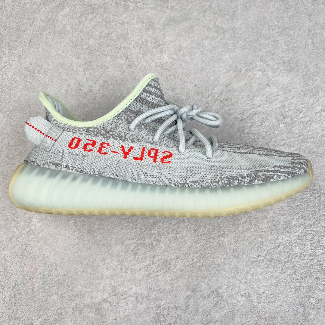 Yeezy Boost 350 V2 Blue Tint