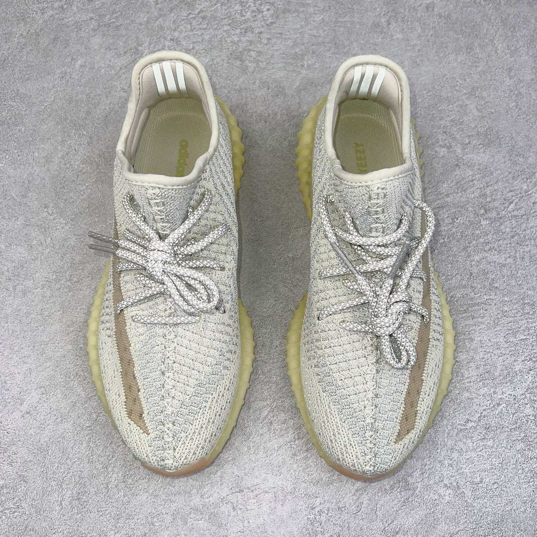 Yeezy Boost 350 V2 Lundmark Reflective