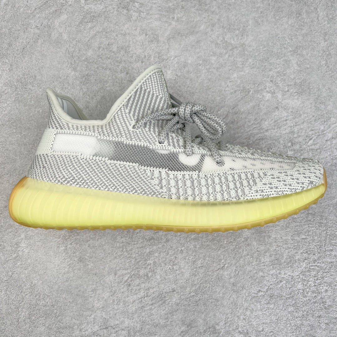 Yeezy Boost 350 V2 Yeshaya