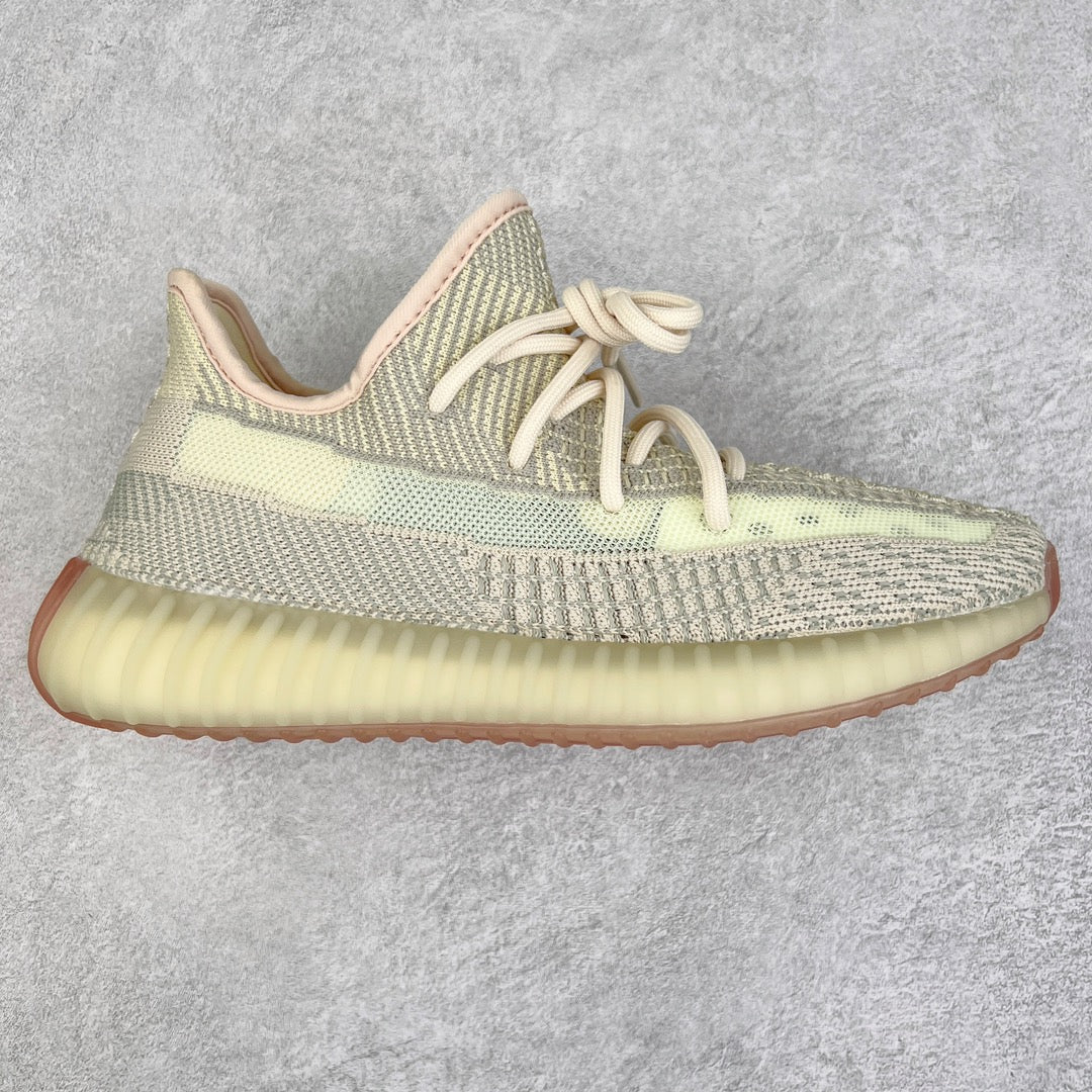 Yeezy Boost 350 V2 Citrin