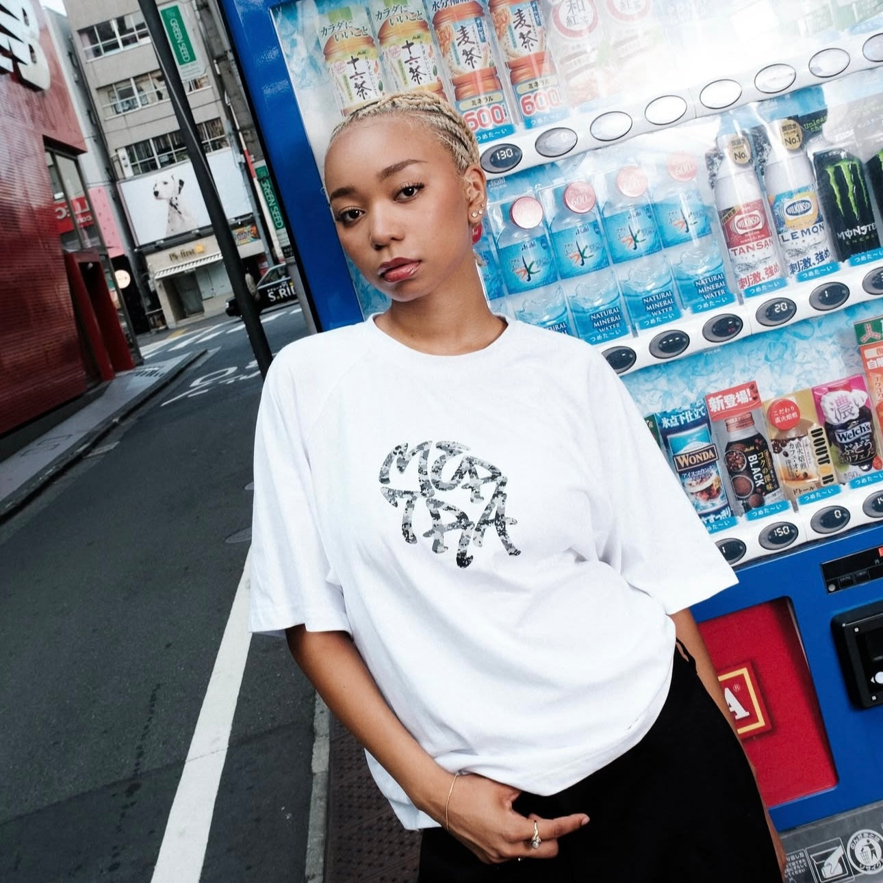 Mertra Glitch Tee - (WHITE)