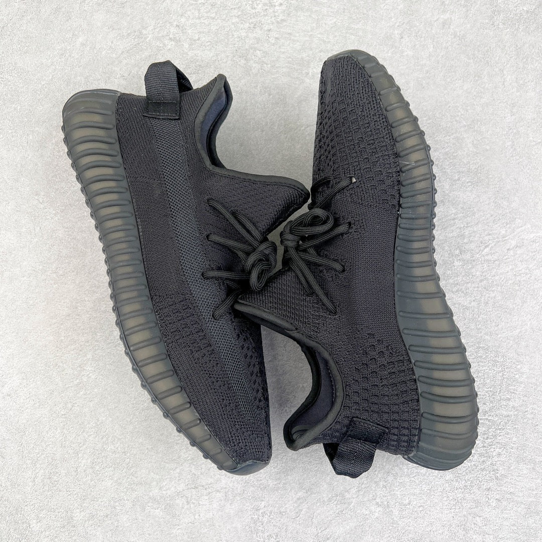 Yeezy Boost 350 V2 Onyx