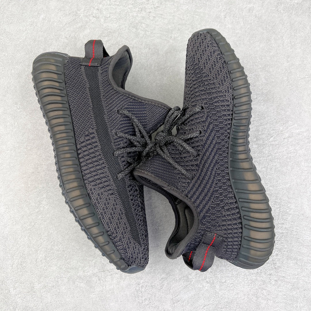Yeezy Boost 350 V2 Black