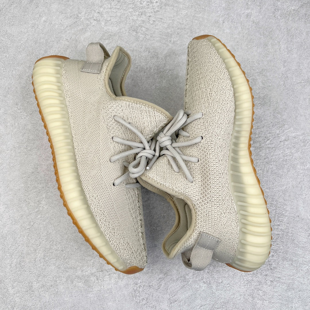 Yeezy Boost 350 V2 Sesame