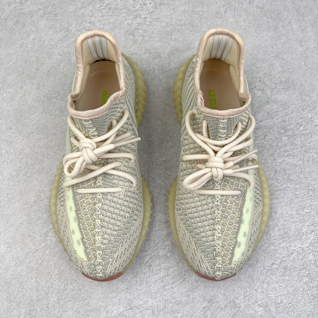 Yeezy Boost 350 V2 Citrin