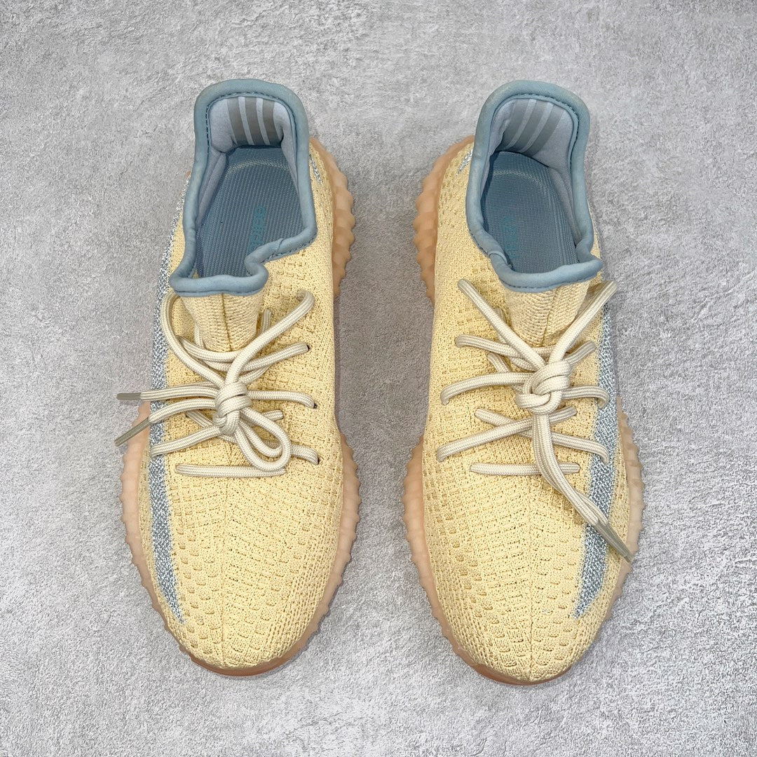 Yeezy Boost 350 V2 Linen