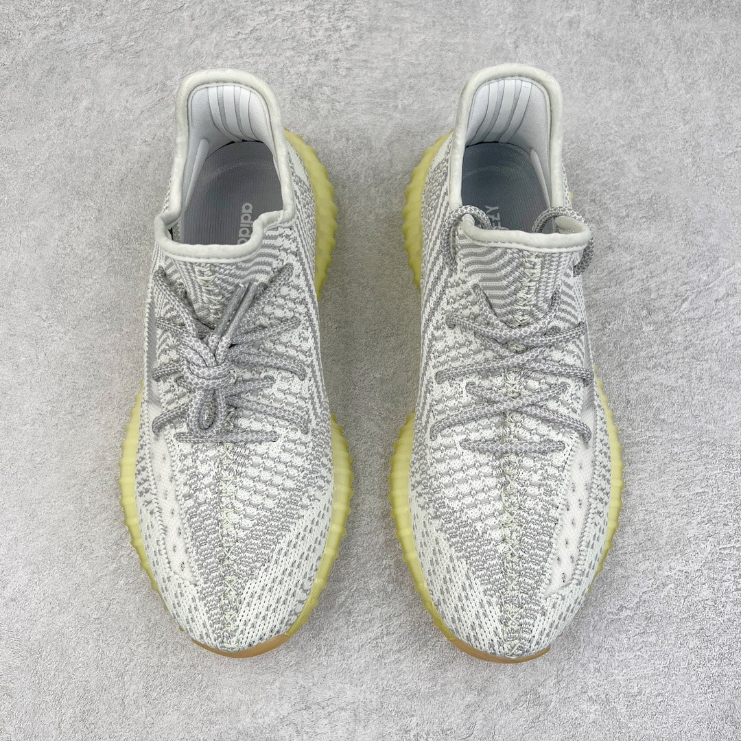 Yeezy Boost 350 V2 Yeshaya