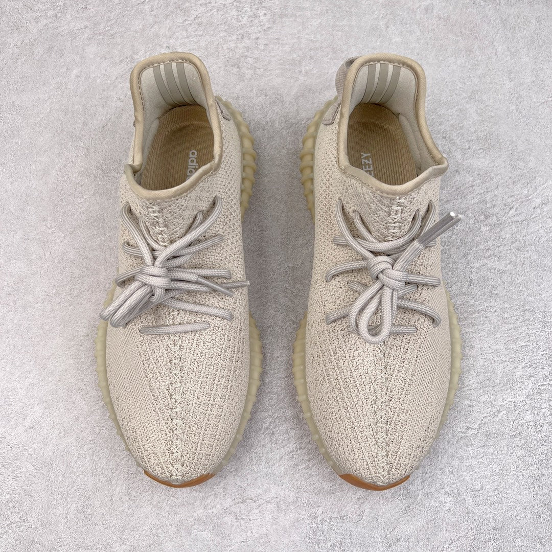 Yeezy Boost 350 V2 Sesame