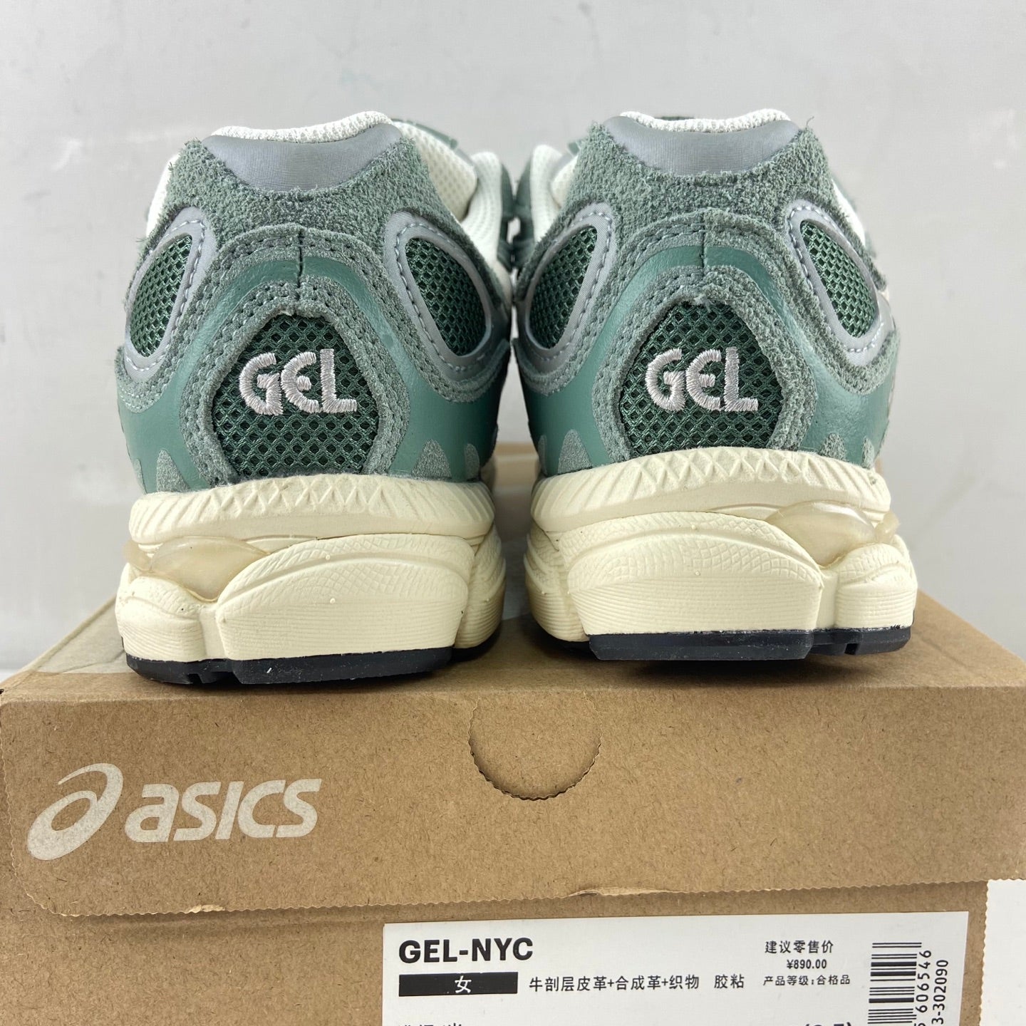 ASICS Gel-NYC Ivy Smoke Grey