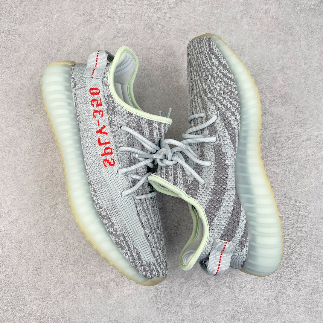 Yeezy Boost 350 V2 Blue Tint