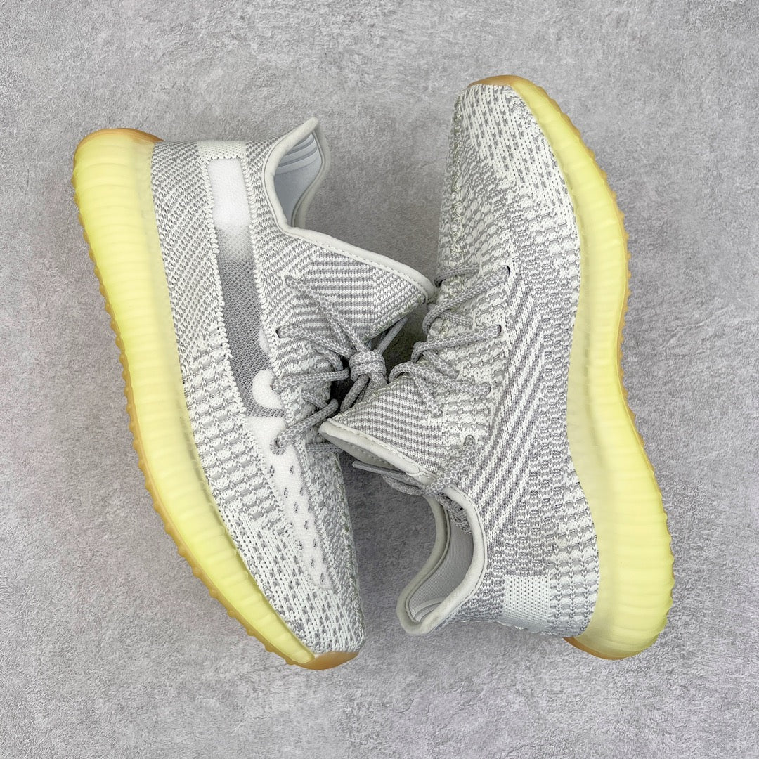 Yeezy Boost 350 V2 Yeshaya