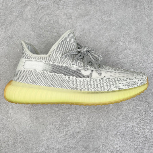 Yeezy Boost 350 V2 Yeshaya