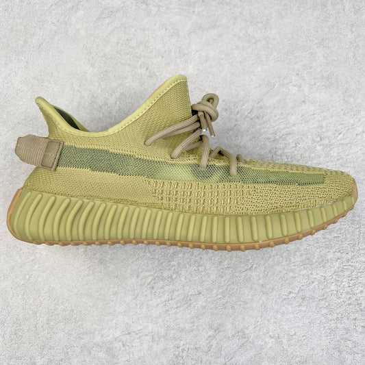 Yeezy Boost 350 V2 Sulfur