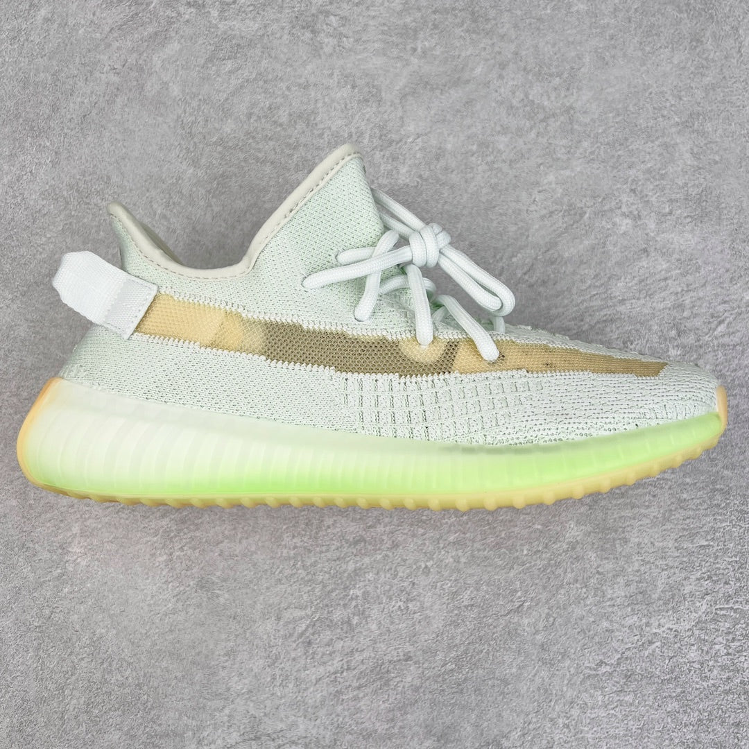 Yeezy Boost 350 V2 Hyperspace