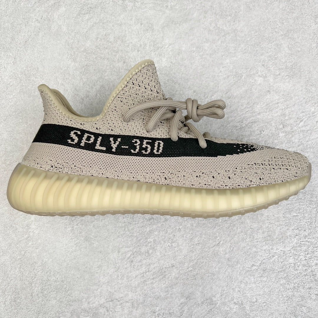 Yeezy Boost 350 V2 Slate
