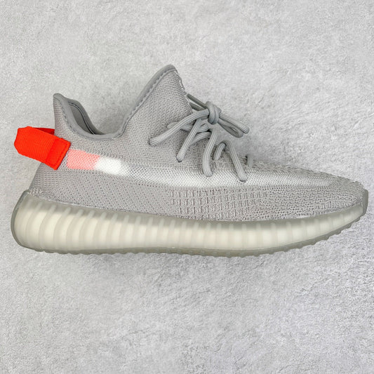Yeezy Boost 350 V2 Tail Light