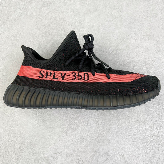 Yeezy Boost 350 V2 Red