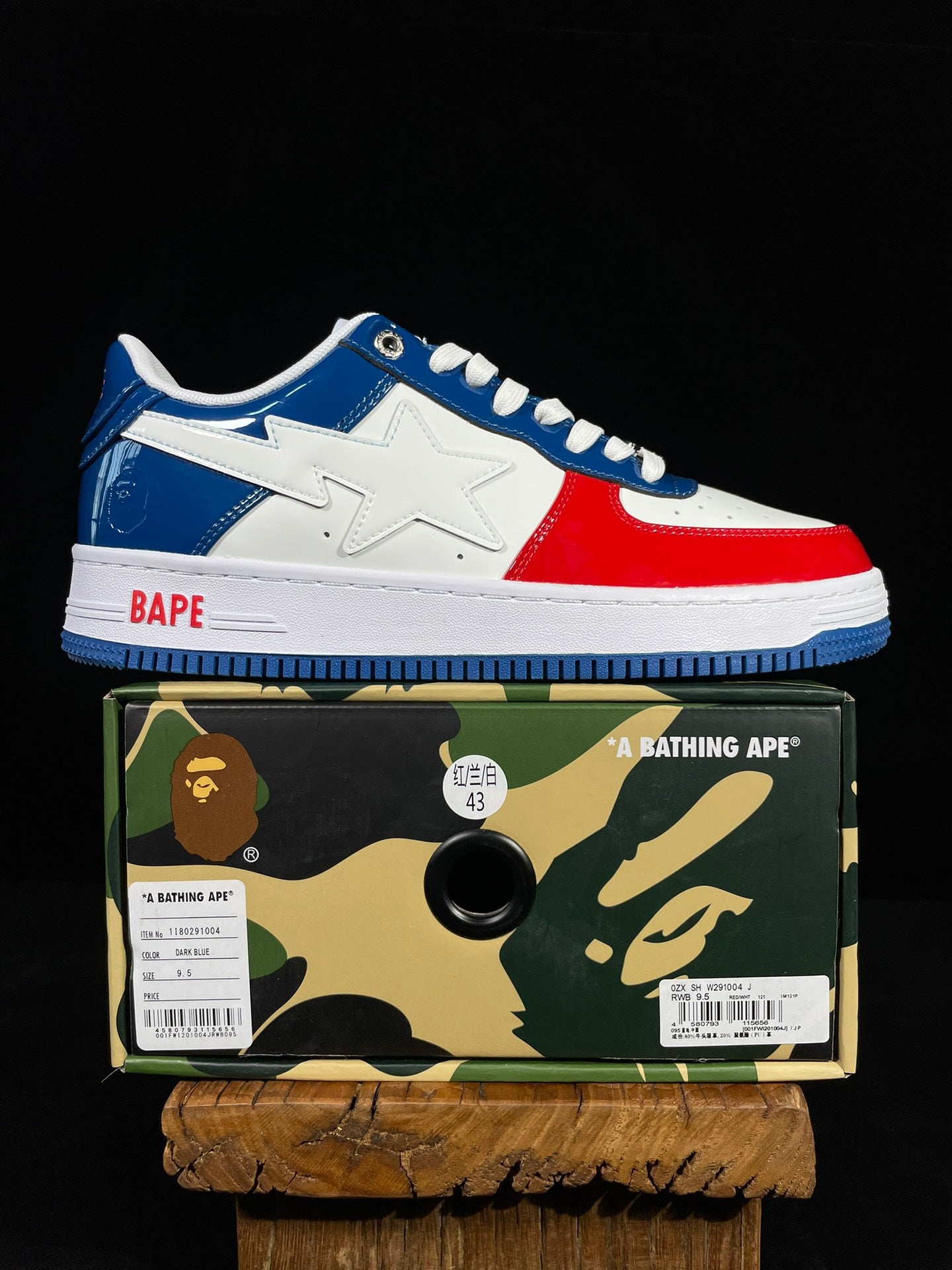 A Bathing Ape Bapesta - (FRANCE)