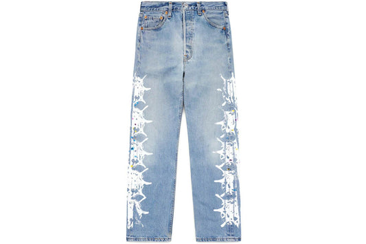 Sp5der Vintage Denim Jeans - (WHITE)