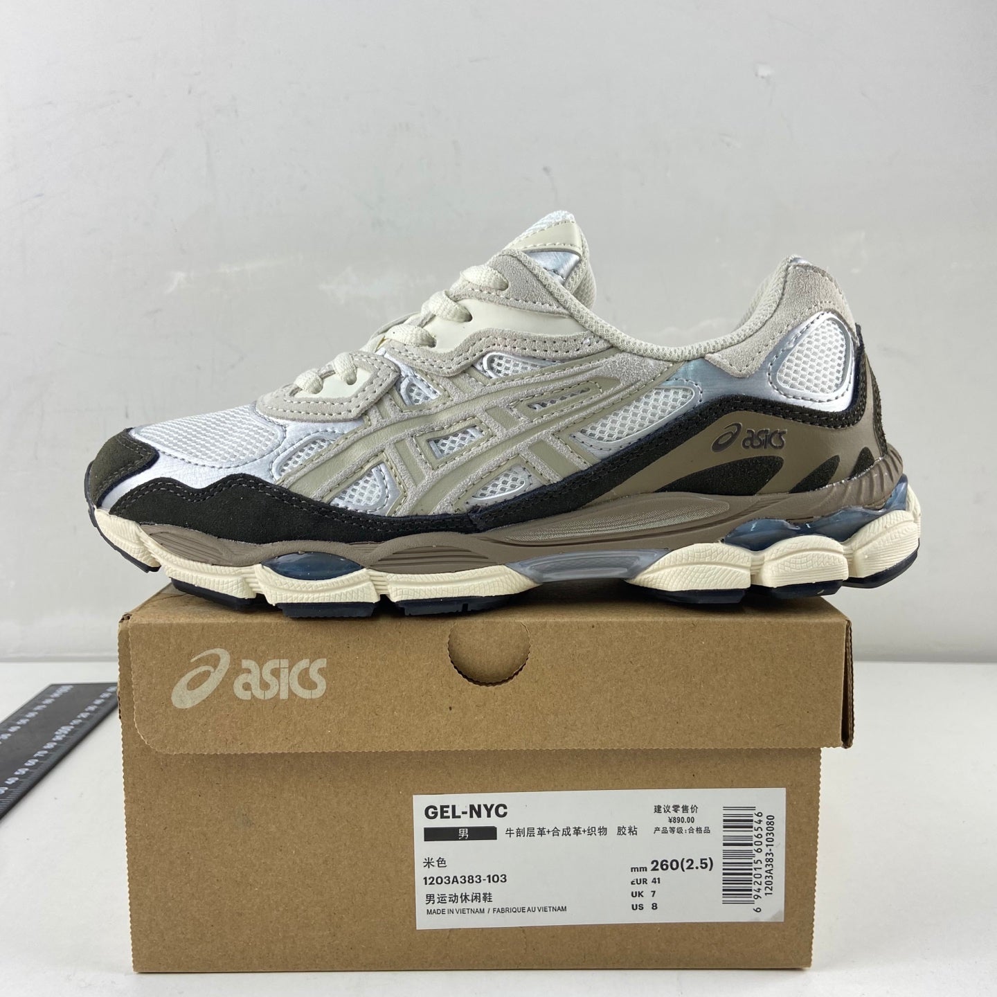 ASICS Gel-NYC Mocha