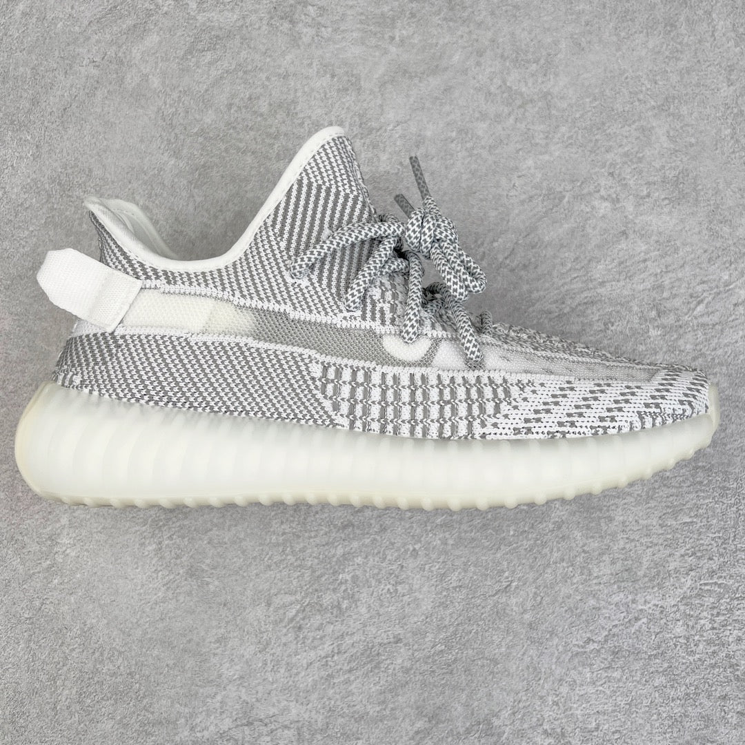 Yeezy Boost 350 V2 Static Non Reflective