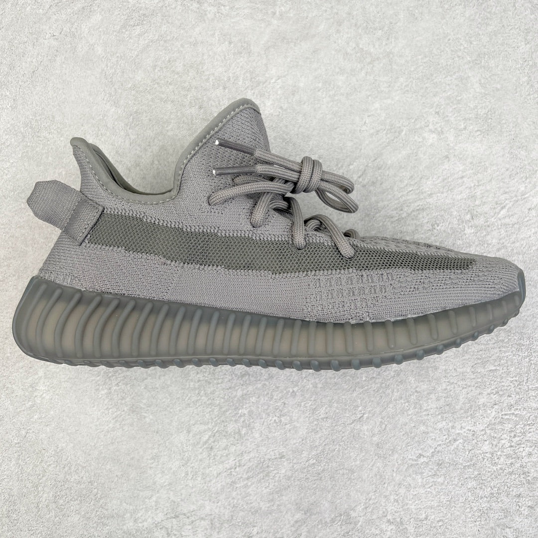 Yeezy Boost 350 V2 Steel Grey