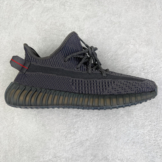 Yeezy Boost 350 V2 Black