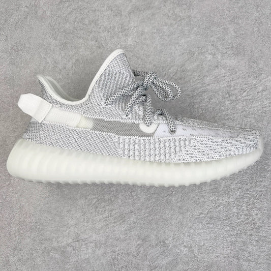 Yeezy Boost 350 V2 Static Reflective