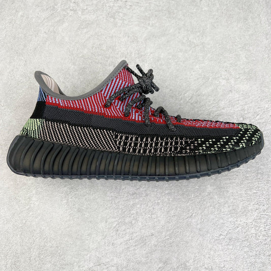 Yeezy Boost 350 V2 Yecheil Non-Reflective