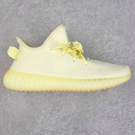 Yeezy Boost 350 V2 Butter