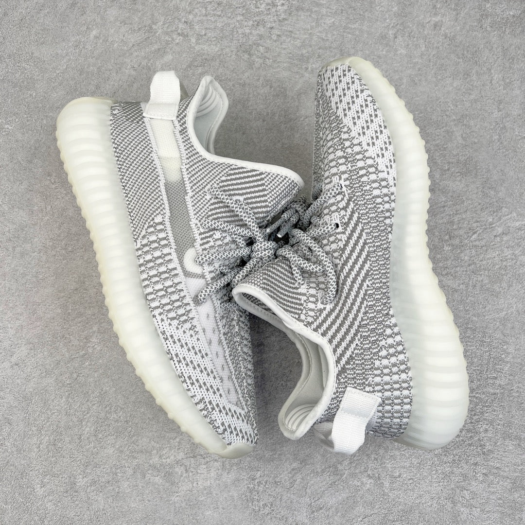 Yeezy Boost 350 V2 Static Non Reflective