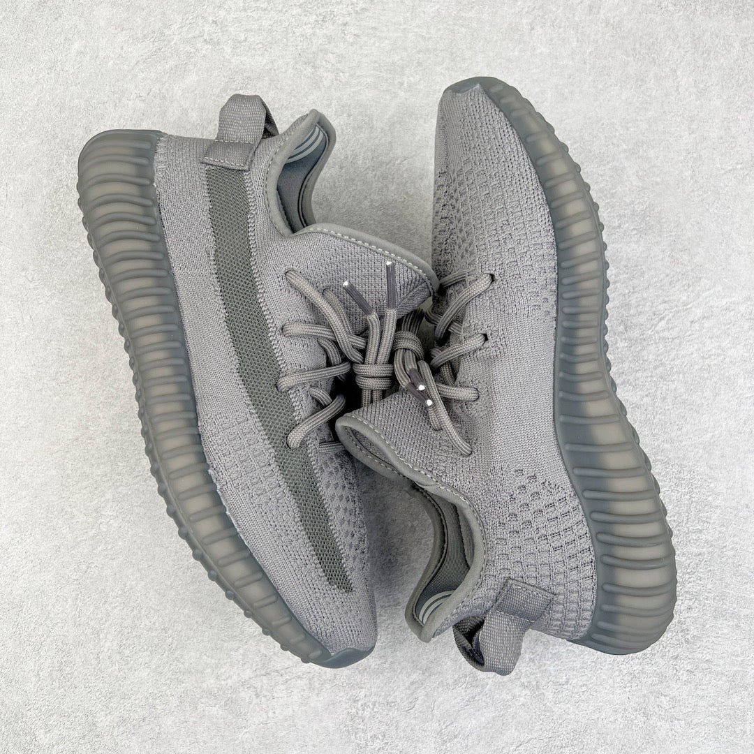 Yeezy Boost 350 V2 Steel Grey