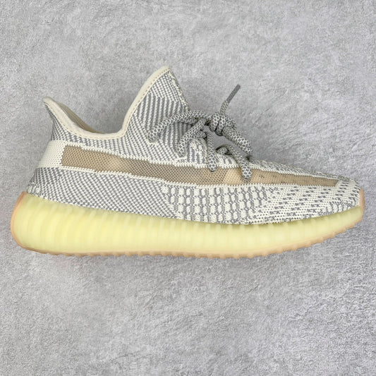 Yeezy Boost 350 V2 Lundmark Non-Reflective