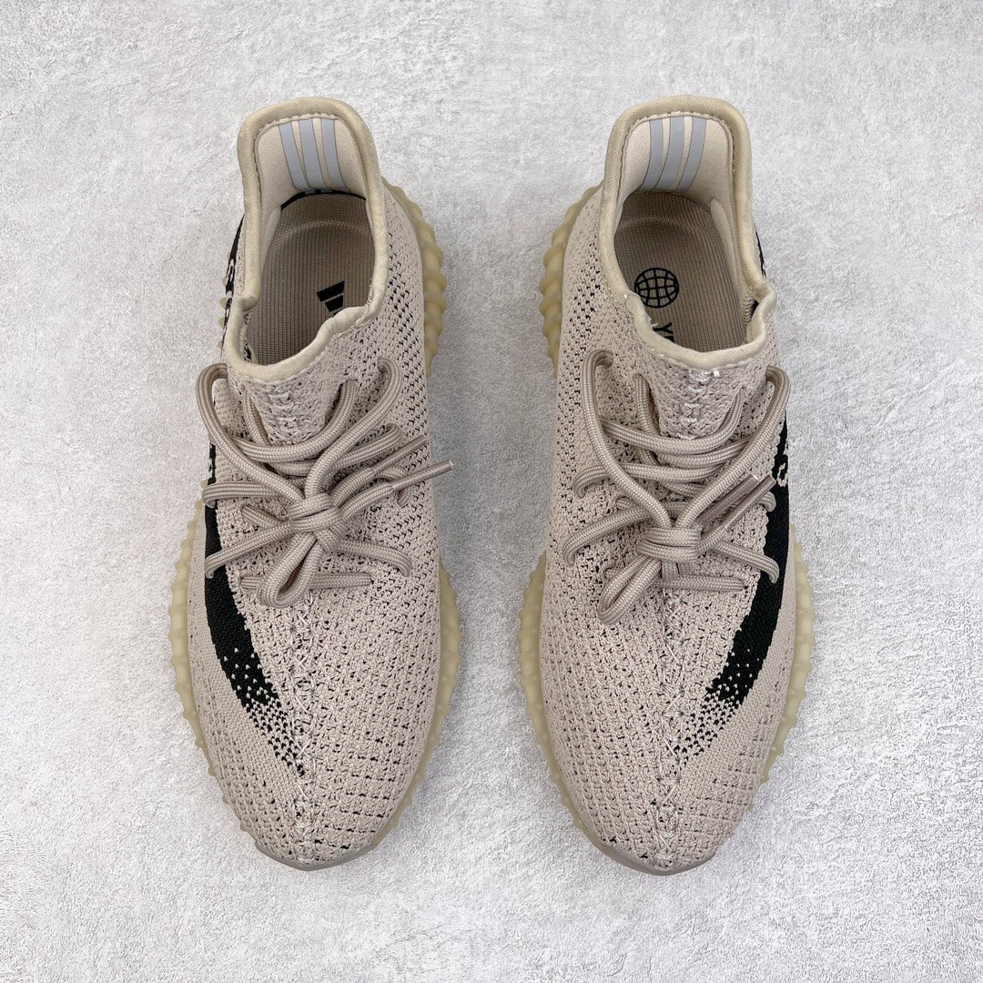 Yeezy Boost 350 V2 Slate