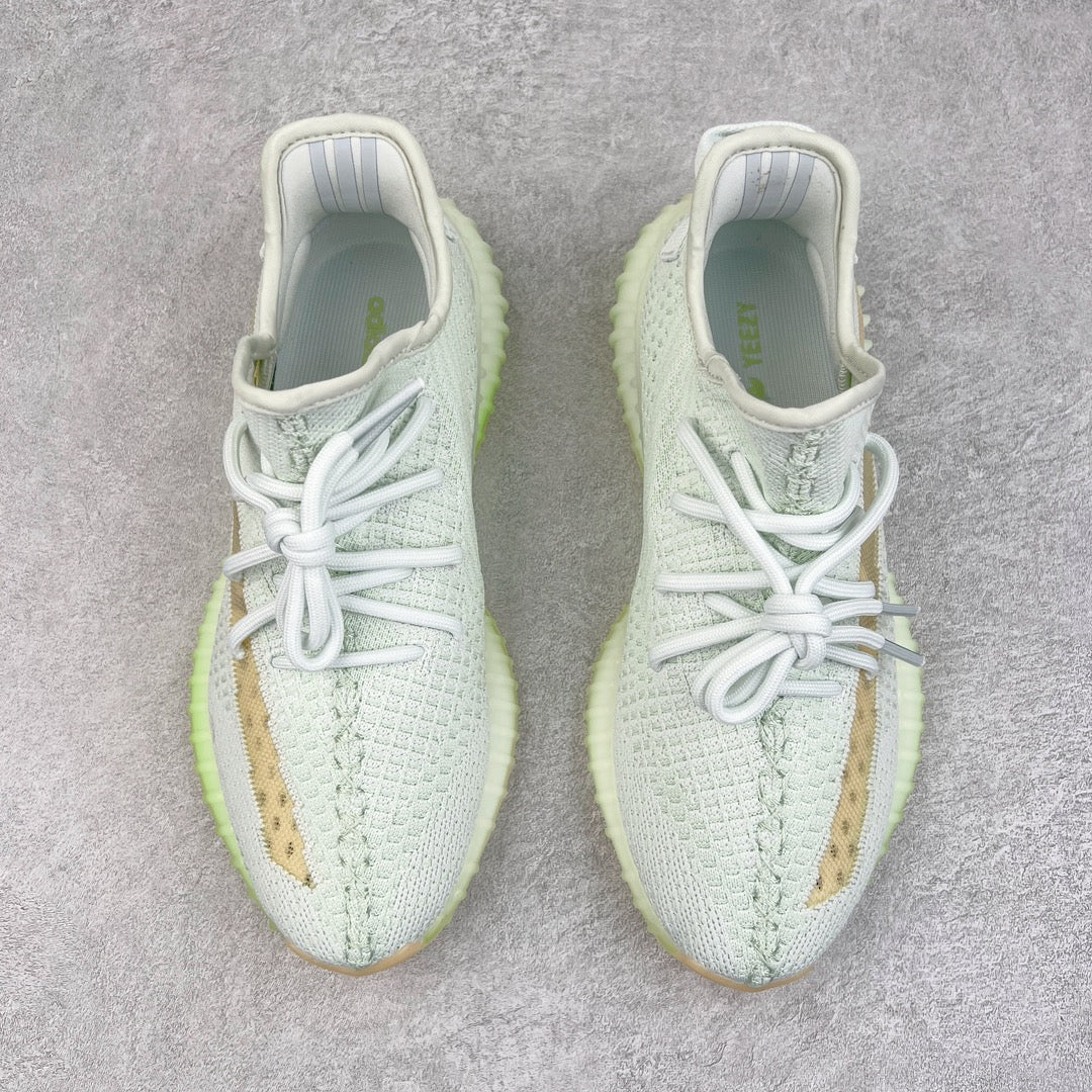 Yeezy Boost 350 V2 Hyperspace
