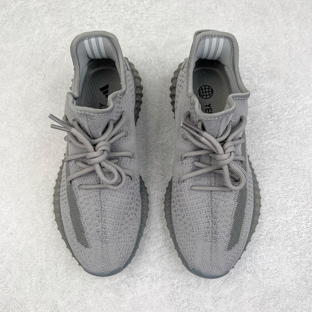 Yeezy Boost 350 V2 Steel Grey
