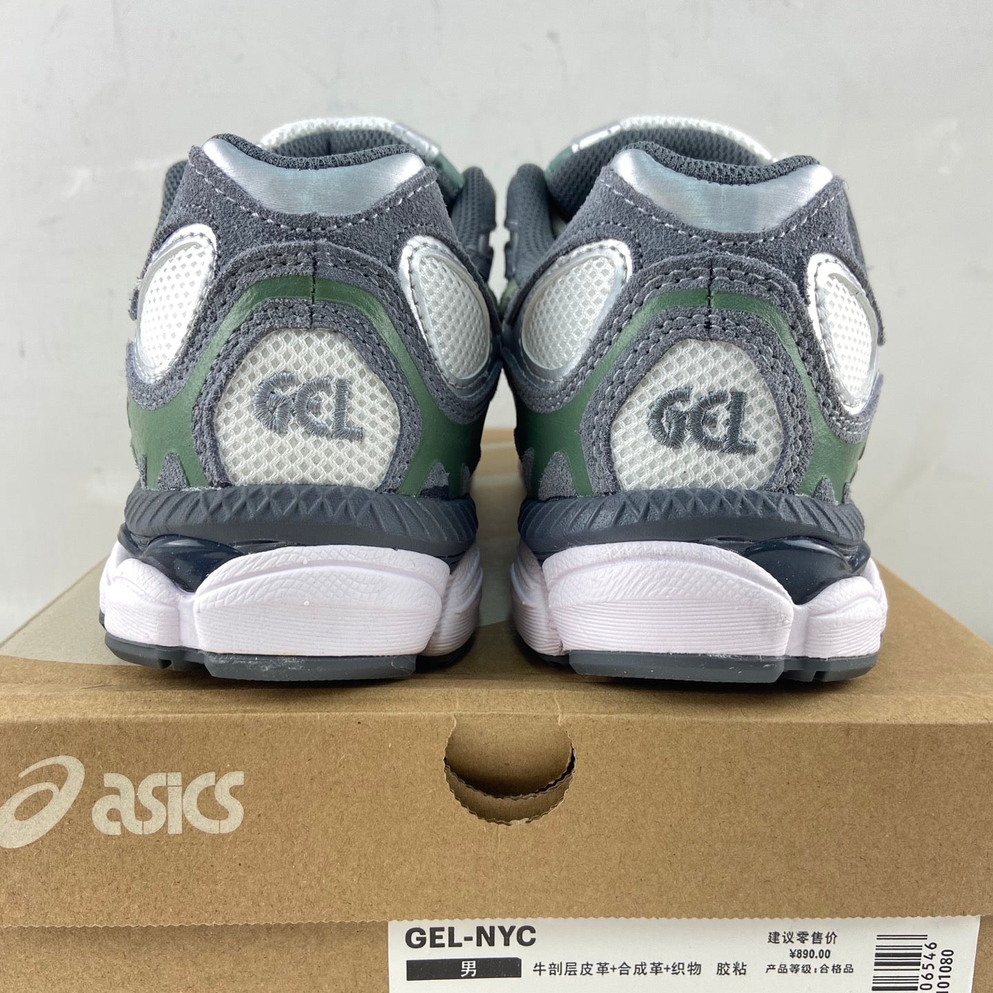 ASICS Gel-NYC Cream Steel Grey