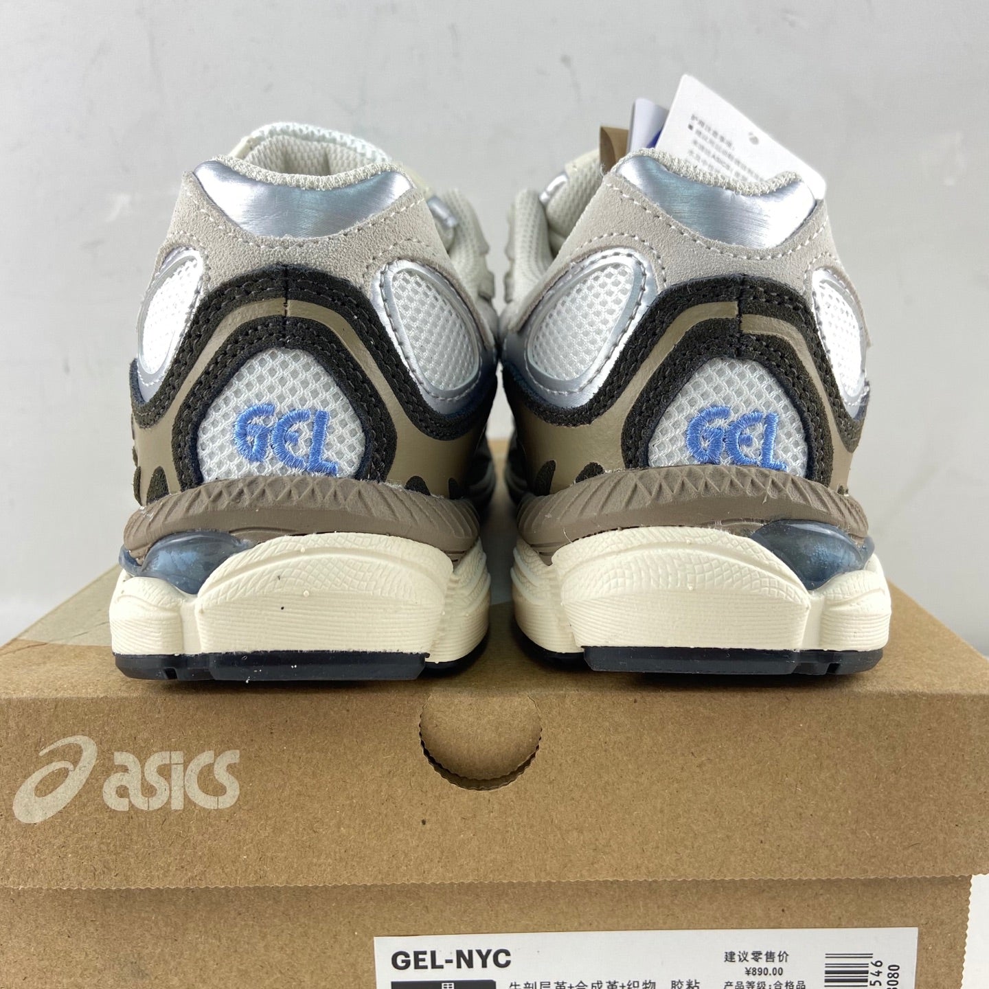 ASICS Gel-NYC Mocha