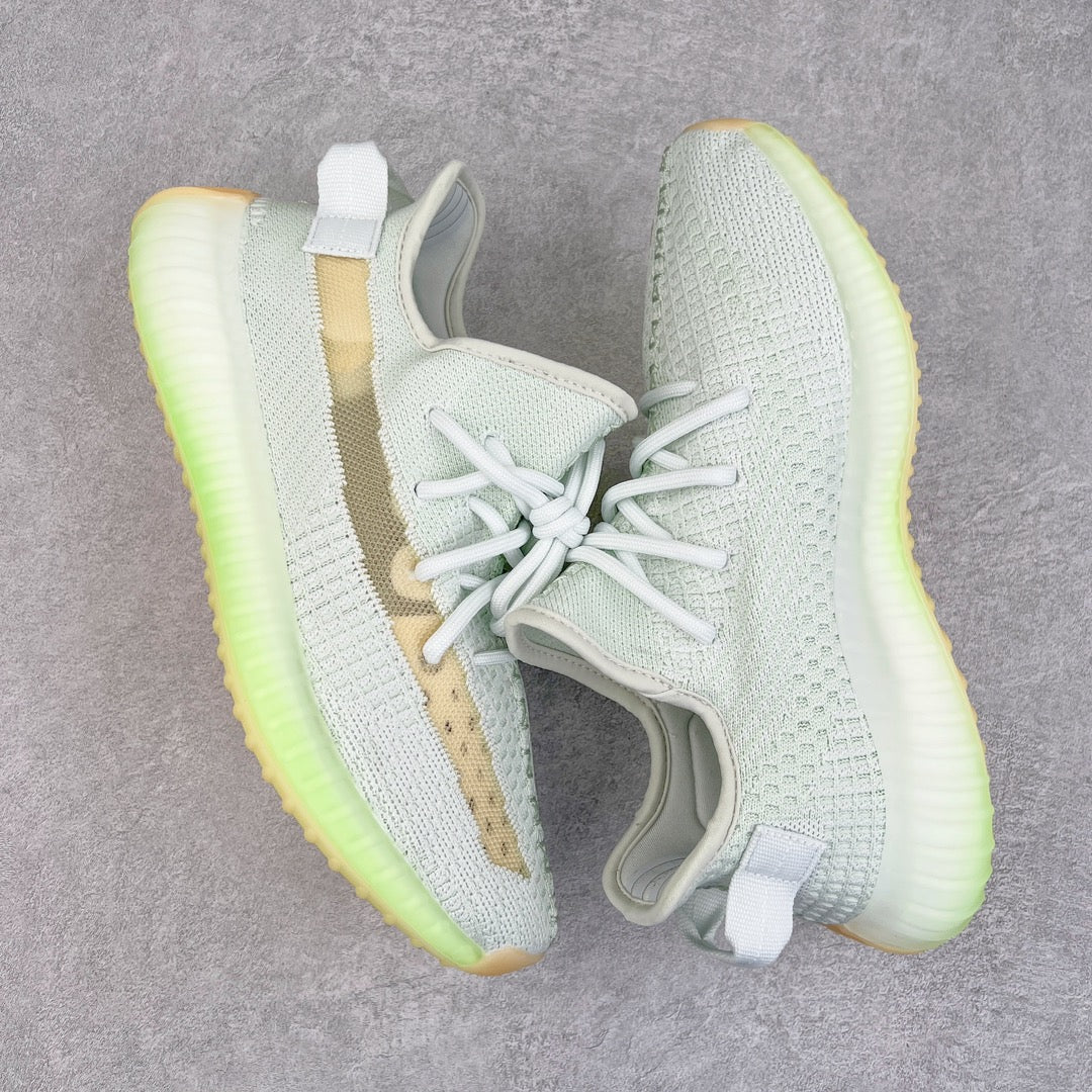 Yeezy Boost 350 V2 Hyperspace